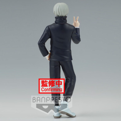 Figura Toge Inumaki Jukon No Kata Jujutsu Kaisen 15cm